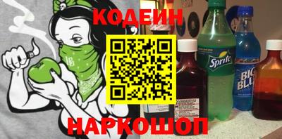 каннабис Заводоуковск