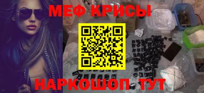 каннабис Заводоуковск