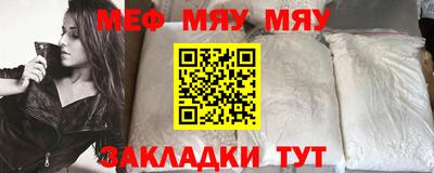 стаф Жуковский