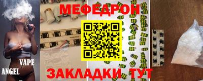 стаф Жуковский