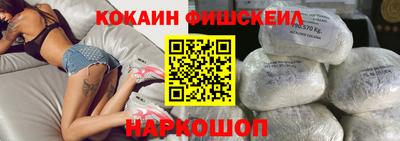 каннабис Заводоуковск