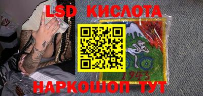 мефедрон Заволжье