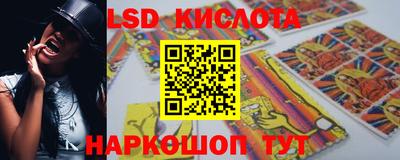 стаф Жуковский