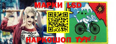 каннабис Заводоуковск