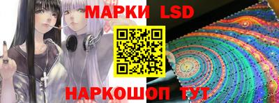 стаф Жуковский