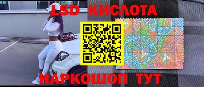 каннабис Заводоуковск