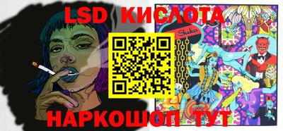 стаф Жуковский