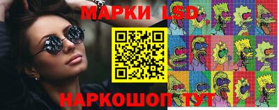 каннабис Заводоуковск