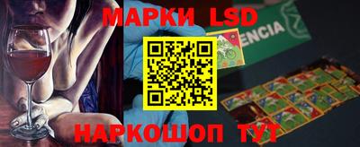 стаф Жуковский