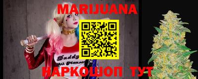 стаф Жуковский