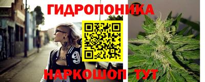мефедрон Заволжье