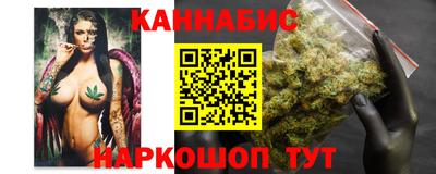 мефедрон Заволжье