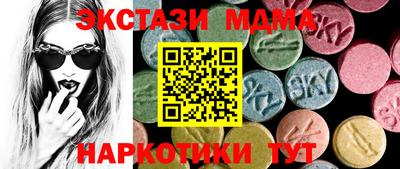стаф Жуковский