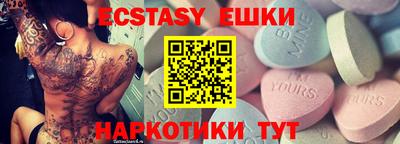 стаф Жуковский