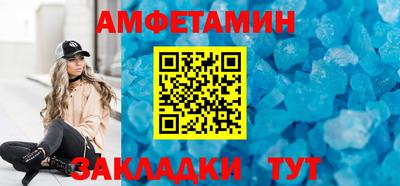 стаф Жуковский