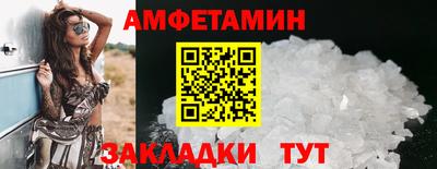 стаф Жуковский