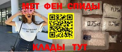 стаф Жуковский
