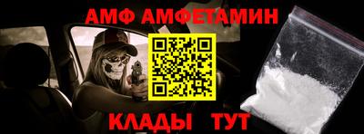 стаф Жуковский