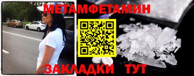 каннабис Заводоуковск