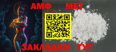 стаф Жуковский