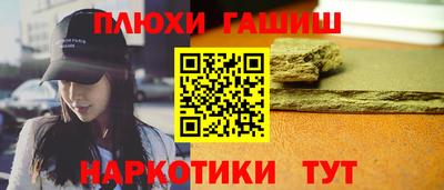стаф Жуковский