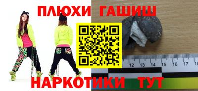 стаф Жуковский