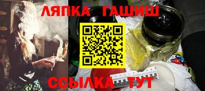 мефедрон Заволжье