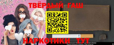 мефедрон Заволжье