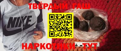 стаф Жуковский