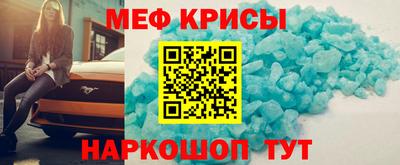 каннабис Заводоуковск