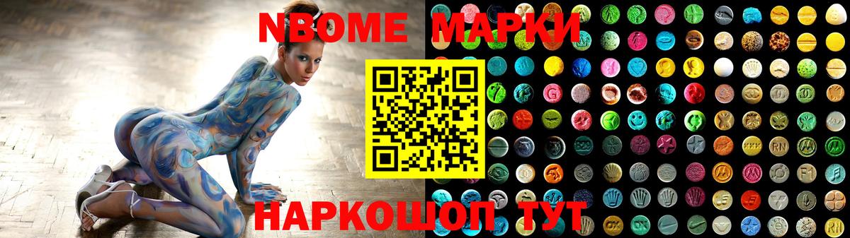Лсд 25 экстази  Вход с VPN  Краснознаменск  ЛСД экстази ecstasy  LSD-25 экстази ecstasy 