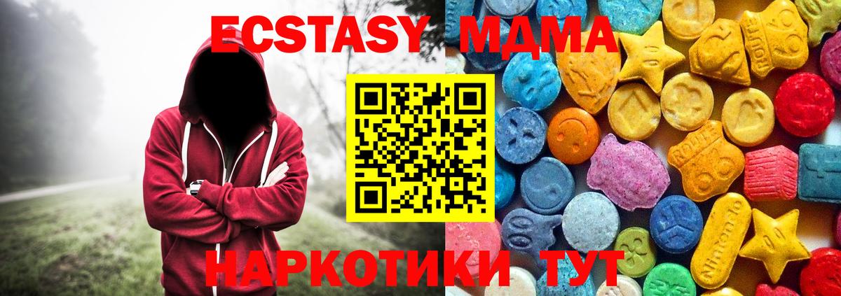 A PVP Краснознаменск